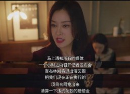 娱乐吃瓜酱图片高清壁纸,娱乐吃瓜酱，带你领略视觉盛宴