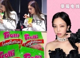 娱乐圈每天吃瓜吃不停