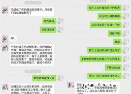 吃瓜娱乐酱直播,揭秘娱乐圈幕后故事，带你领略明星真实生活
